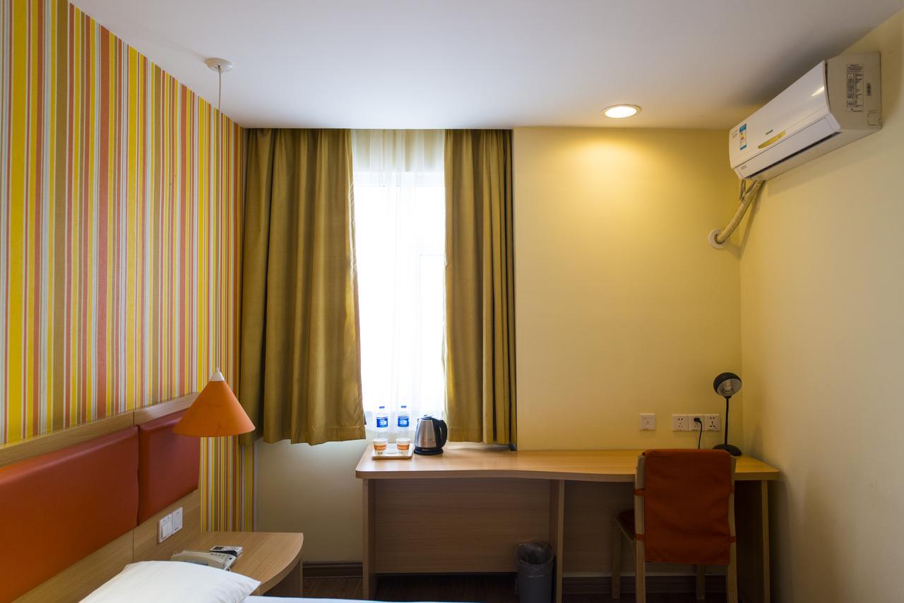 Home Inn Chongqing Jiangbei Airport Shuangfeng Road Exteriér fotografie