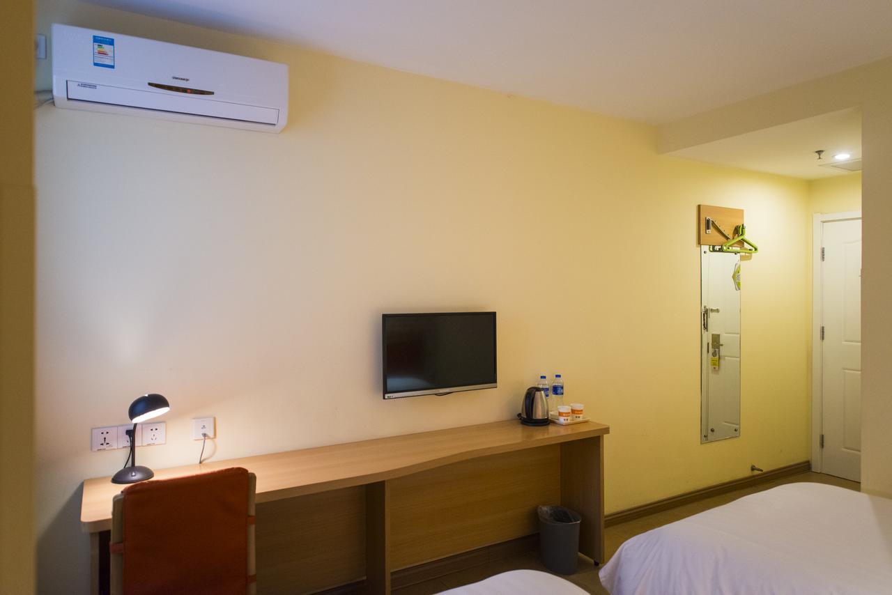 Home Inn Chongqing Jiangbei Airport Shuangfeng Road Exteriér fotografie