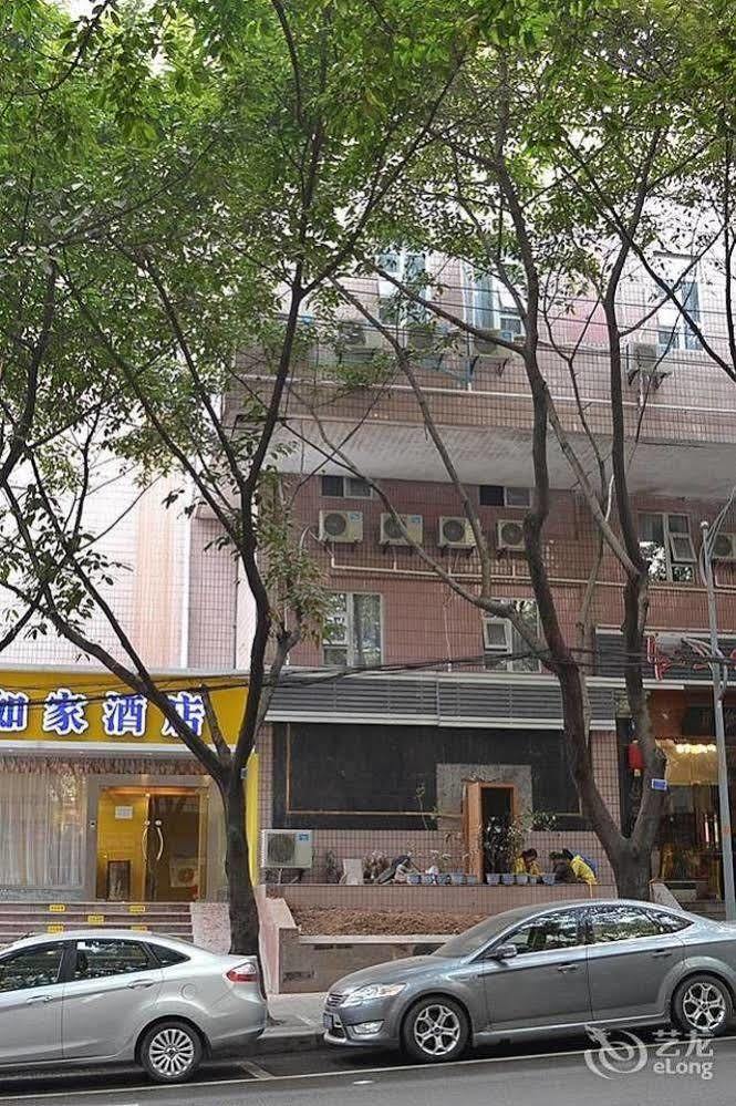 Home Inn Chongqing Jiangbei Airport Shuangfeng Road Exteriér fotografie