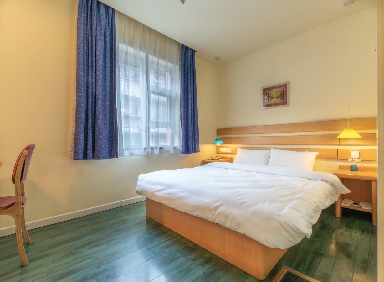 Home Inn Chongqing Jiangbei Airport Shuangfeng Road Exteriér fotografie