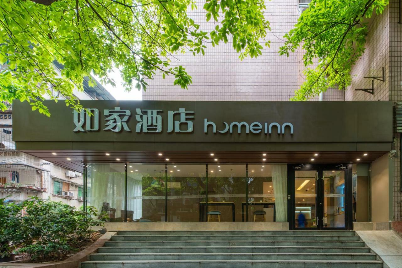 Home Inn Chongqing Jiangbei Airport Shuangfeng Road Exteriér fotografie
