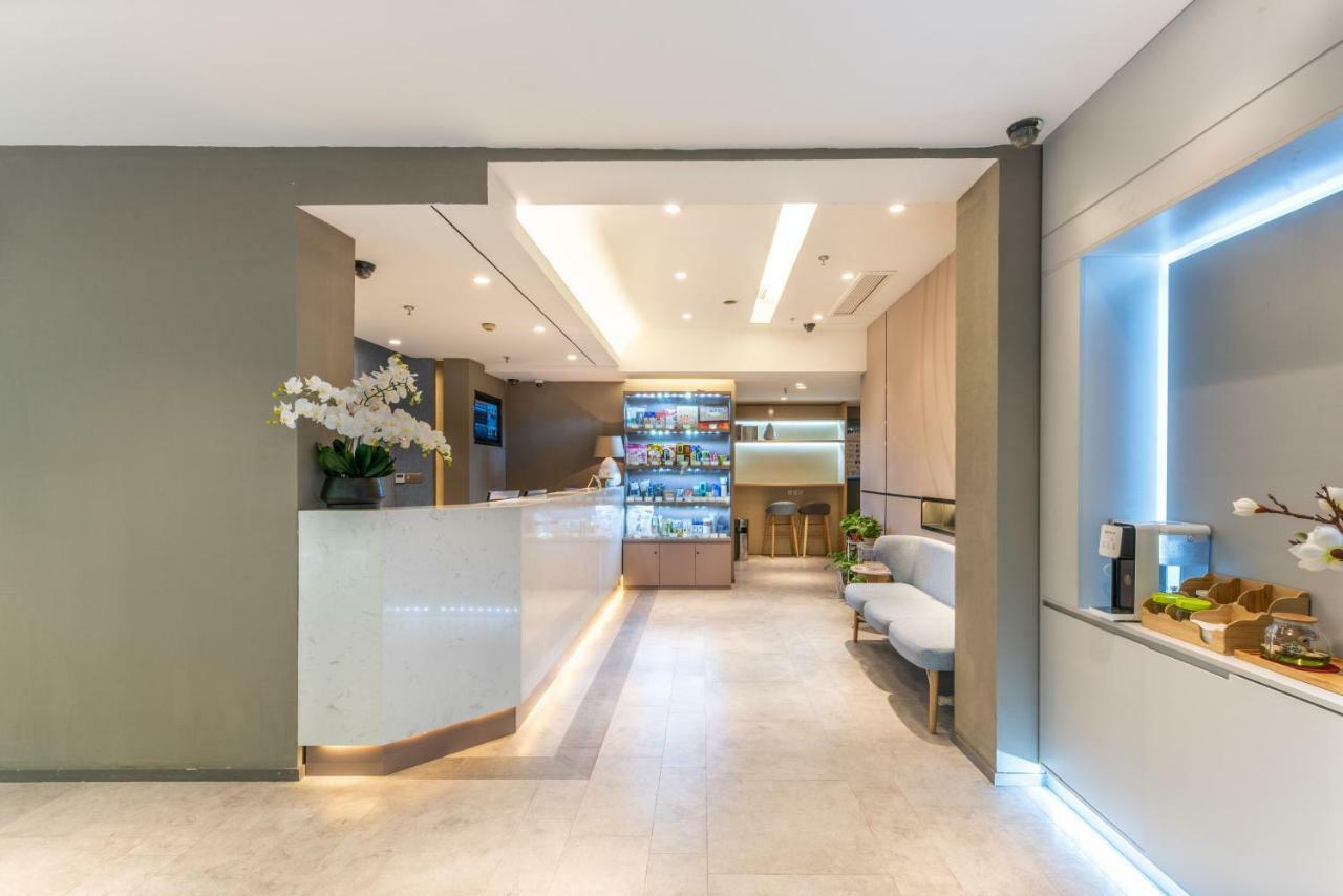 Home Inn Chongqing Jiangbei Airport Shuangfeng Road Exteriér fotografie